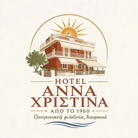 Hotel Anna Christina 2*